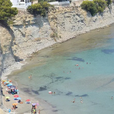 Santa Clara Apartamento Calpe
